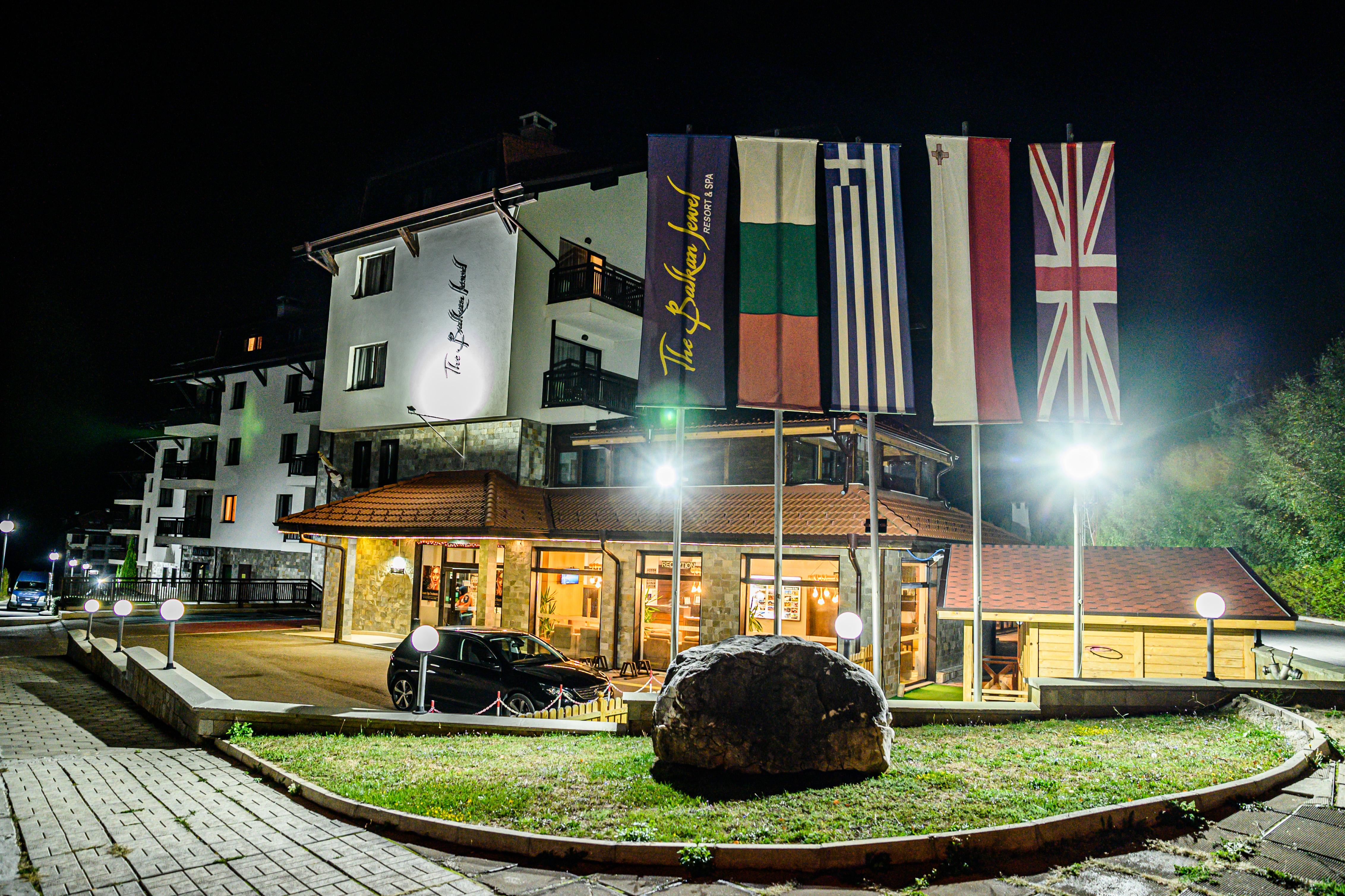 The Balkan Jewel Resort, Trademark Collection By Wyndham Razlog Ngoại thất bức ảnh